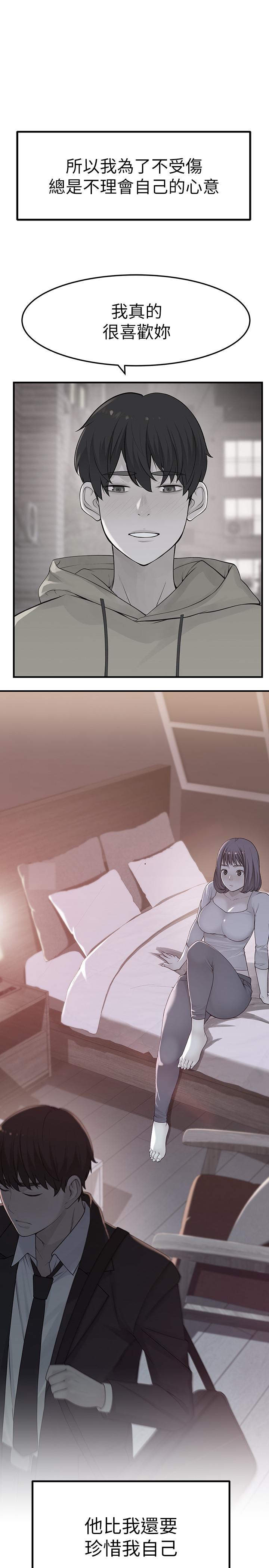 第35张
