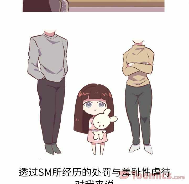 第33张