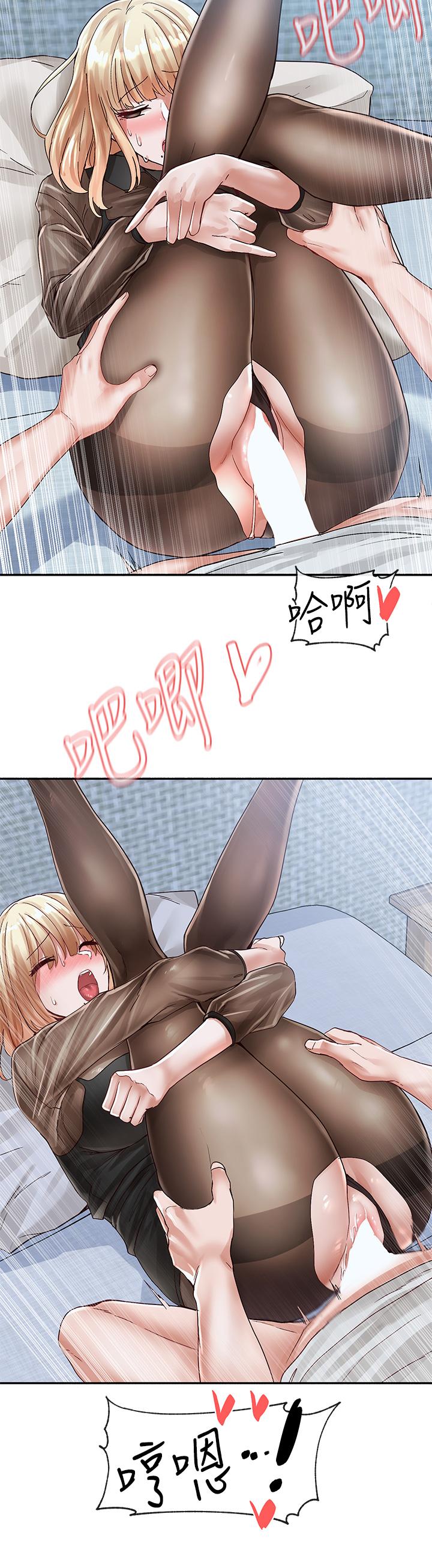 第26张