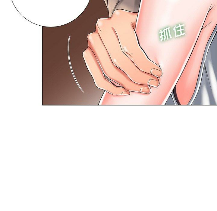 第53张