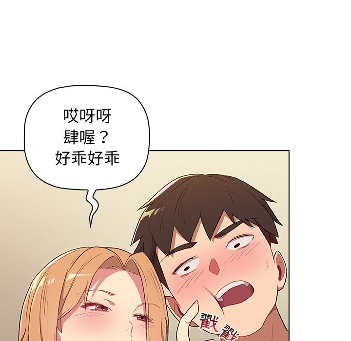 第156张