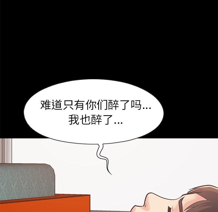 第151张