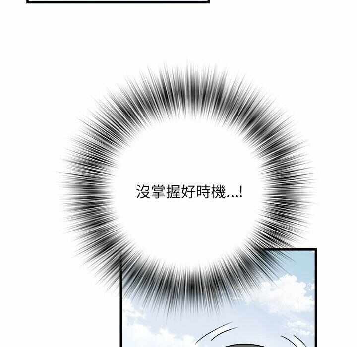 第39张