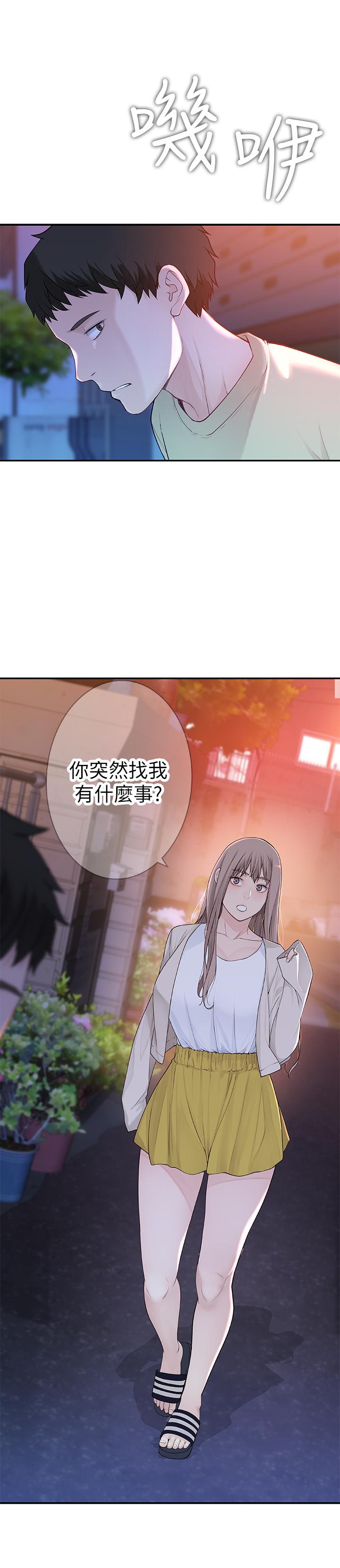 第23张
