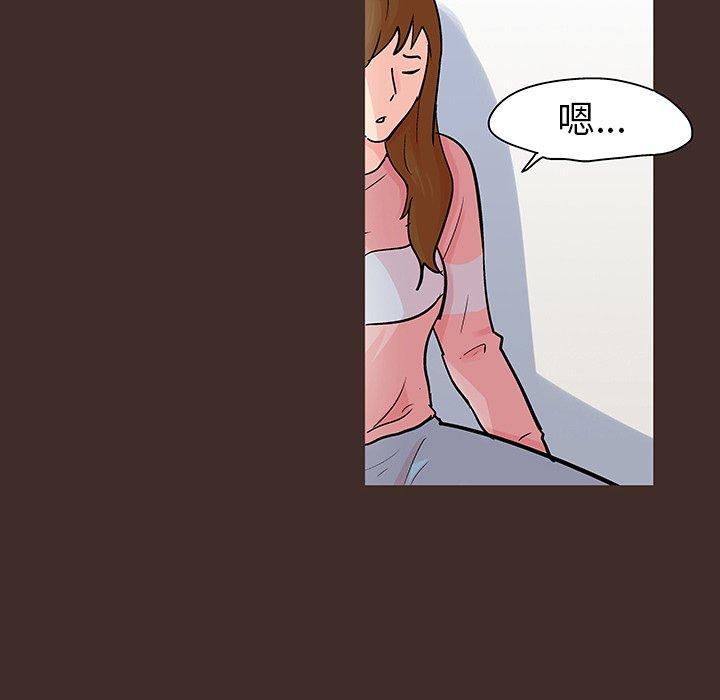第41张