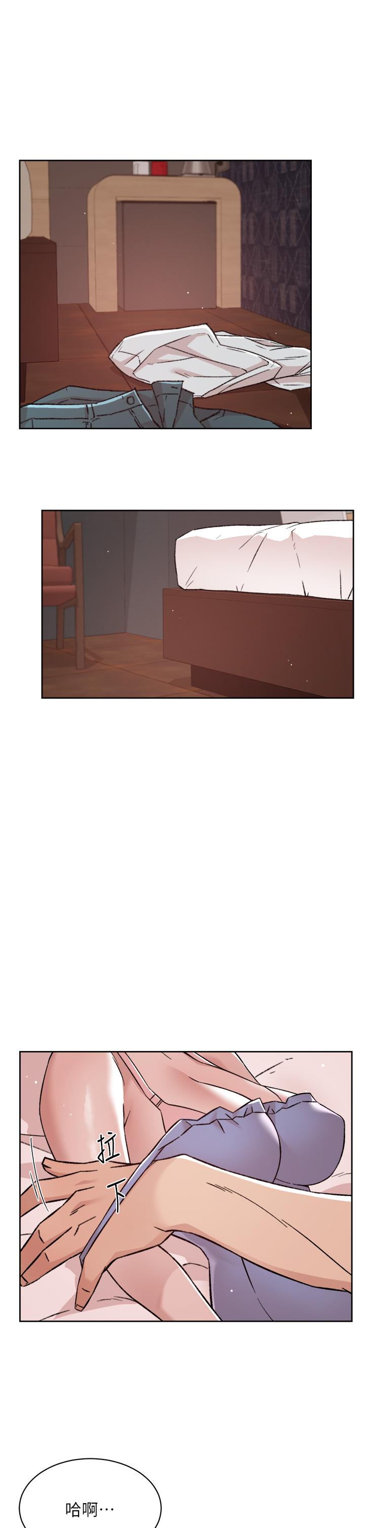 第21张