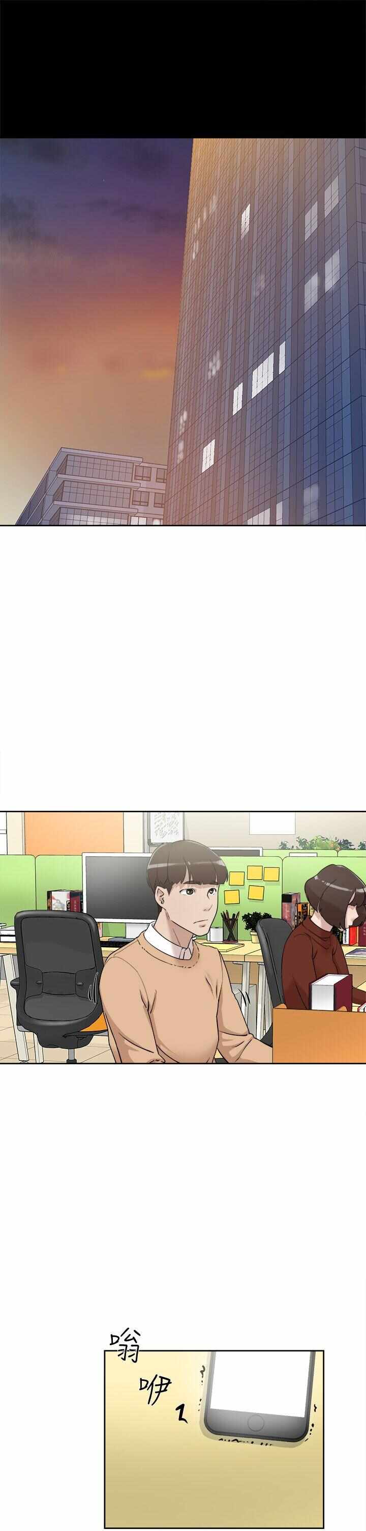 第17张
