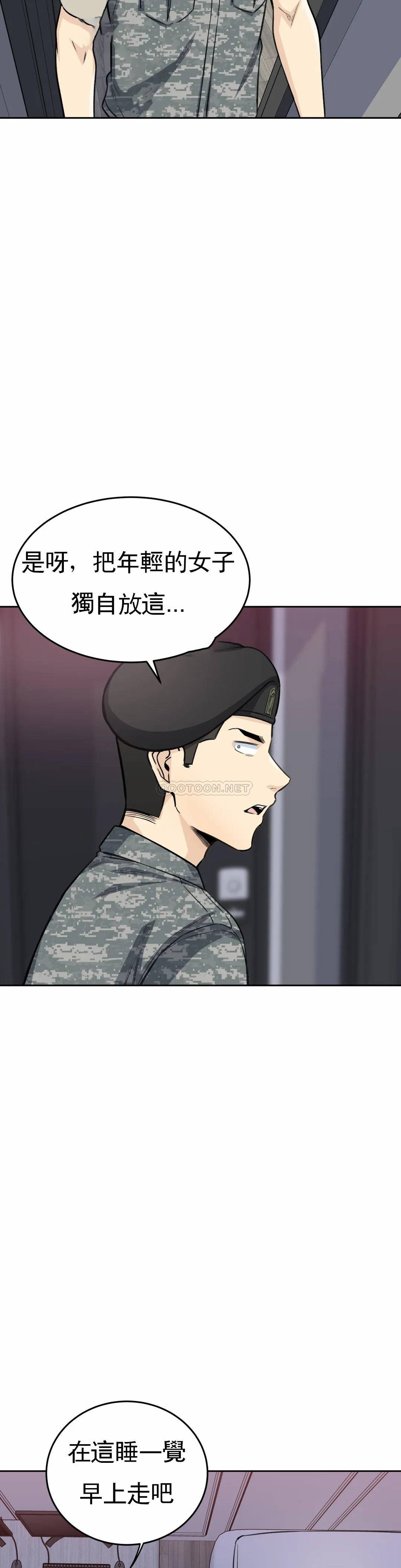 第13张