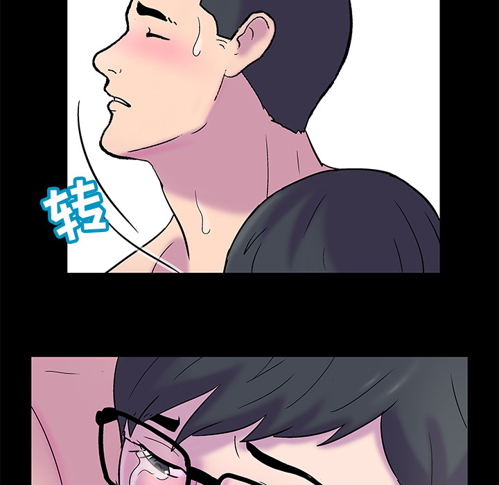 第70张