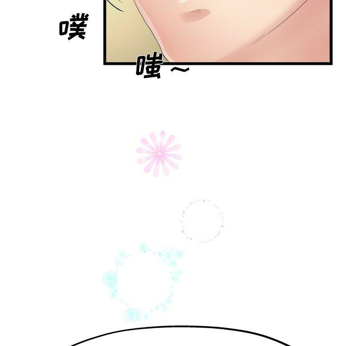 第61张