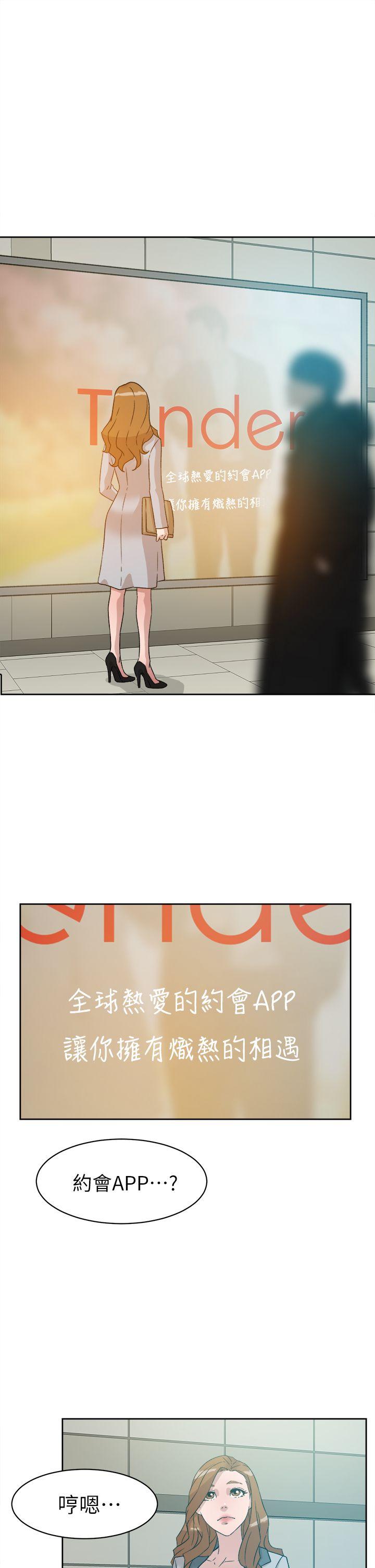 第5张