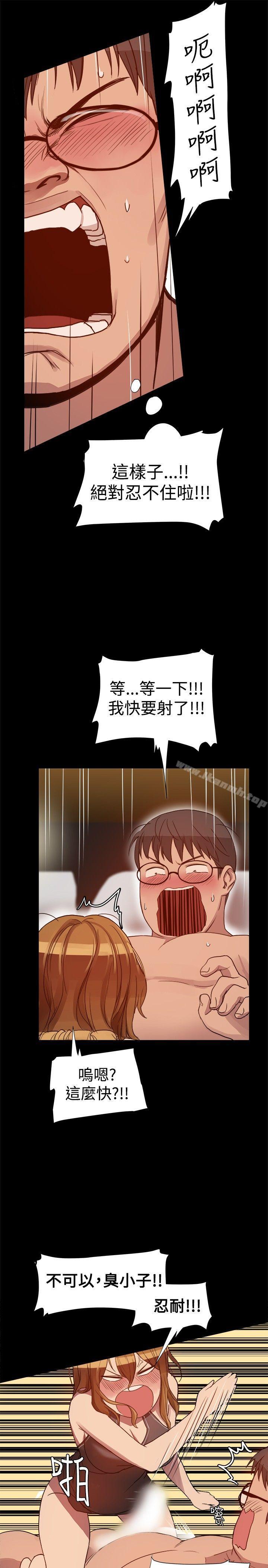 第16张