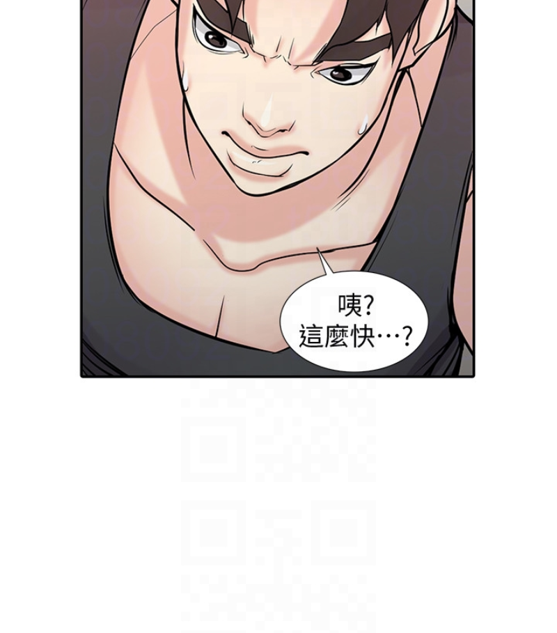 第48张