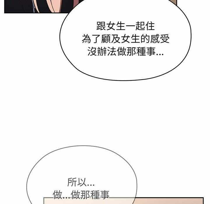 第44张