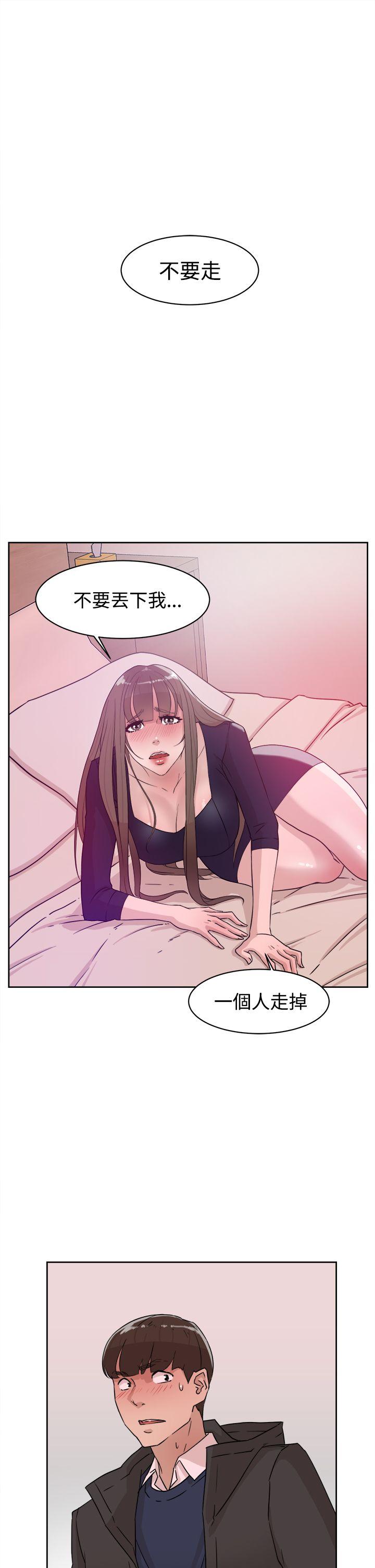 第27张