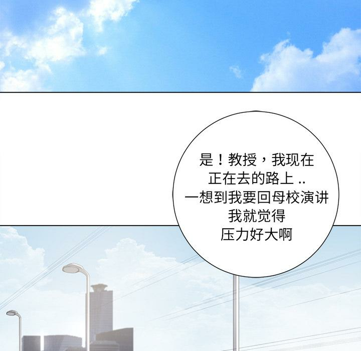 第64张