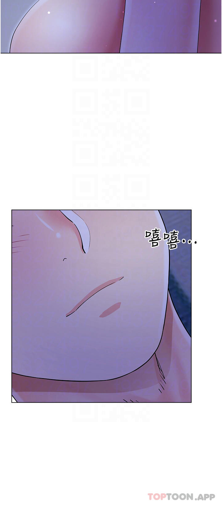 第26张