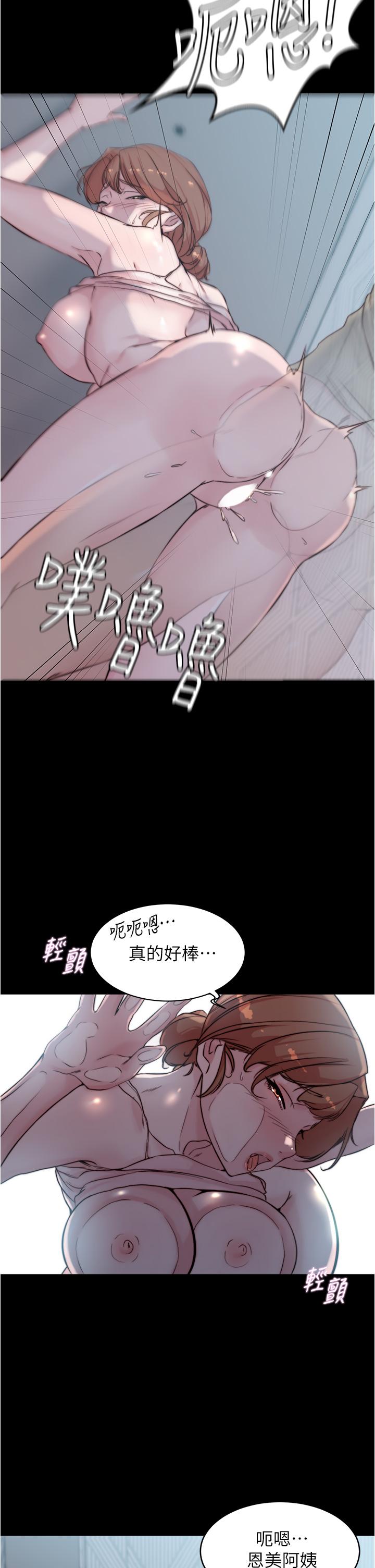 第30张