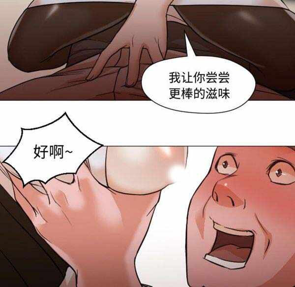 第3张