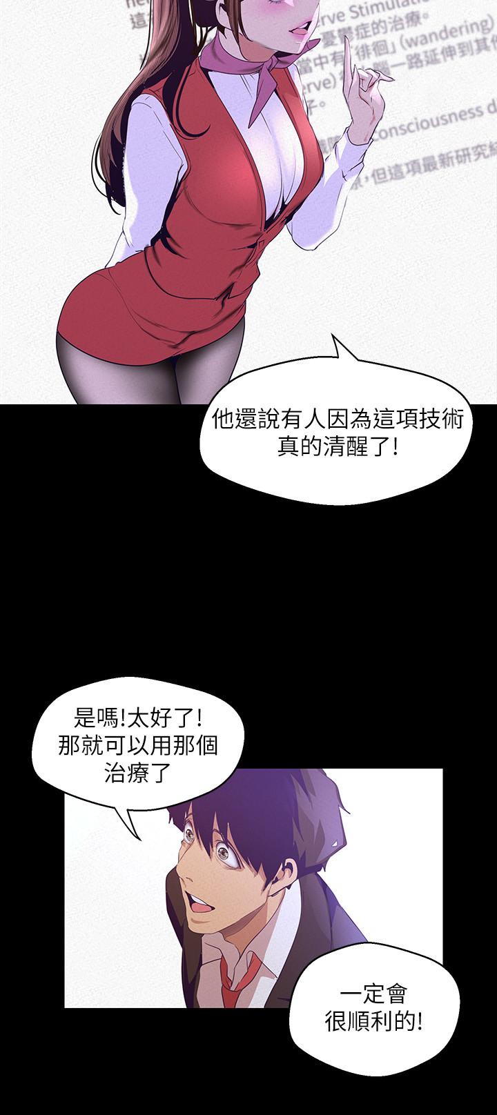 第30张
