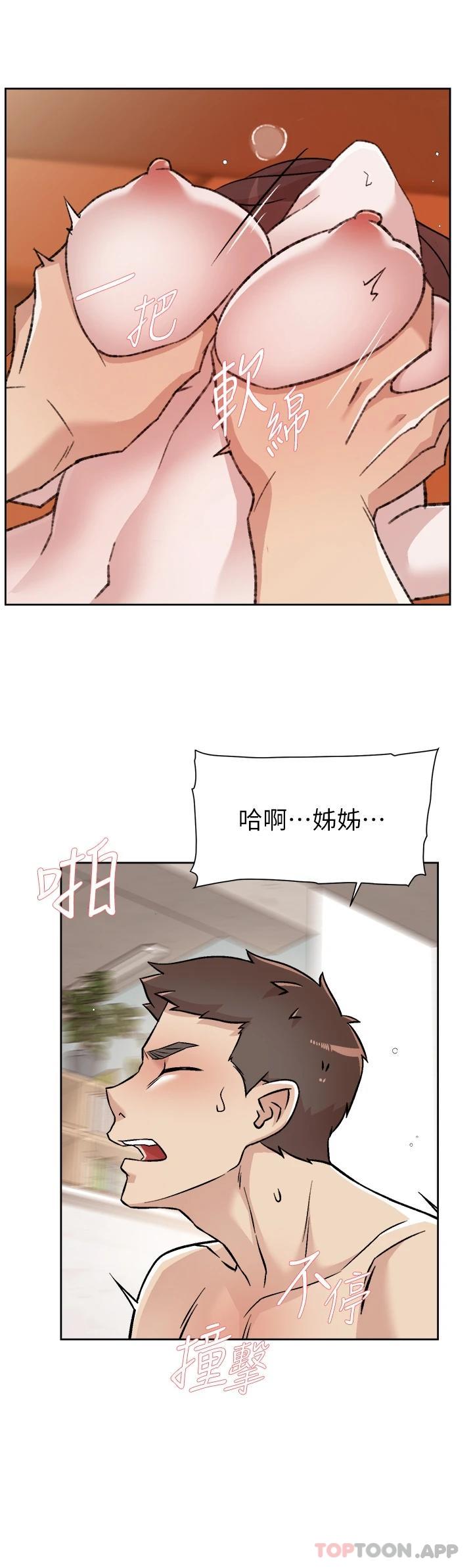 第22张