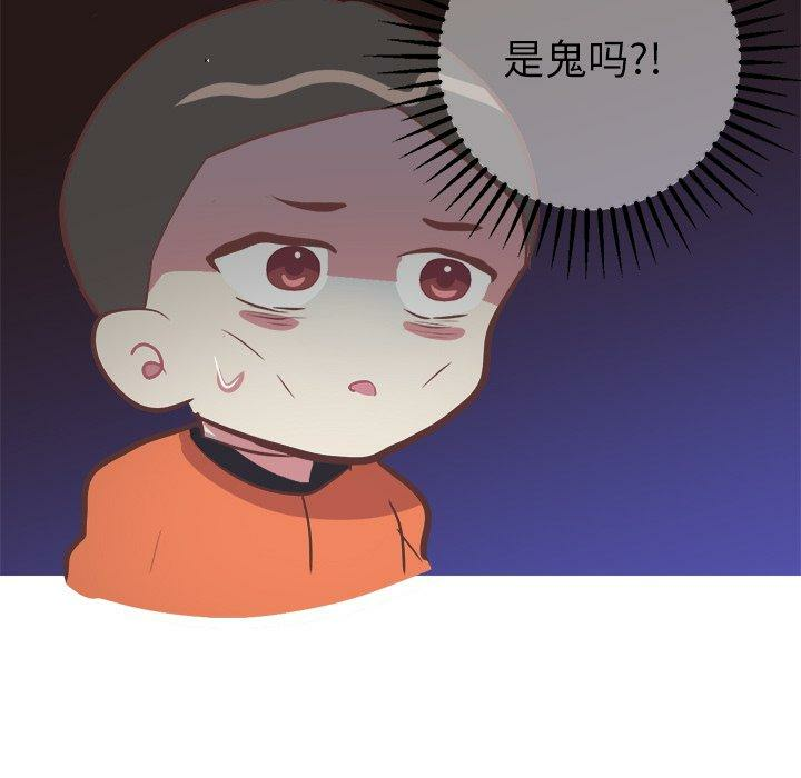第51张