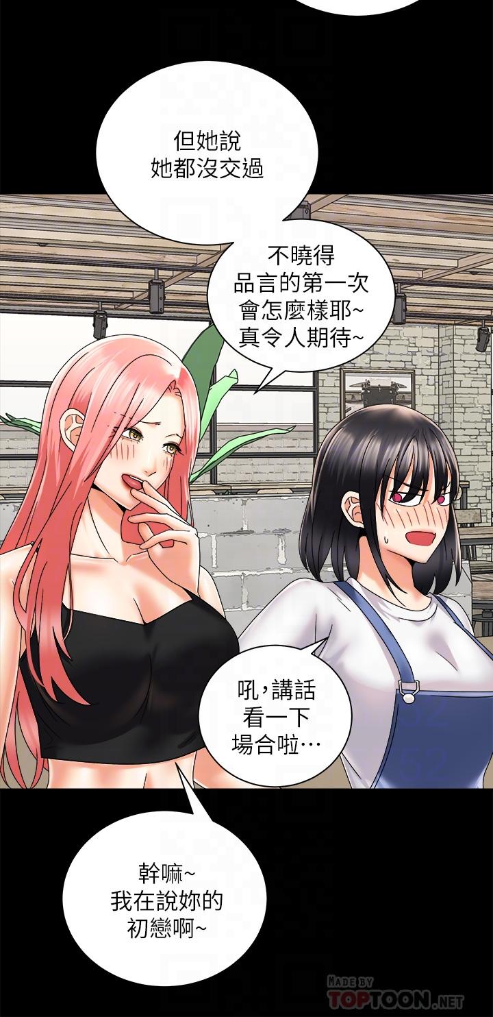 第6张