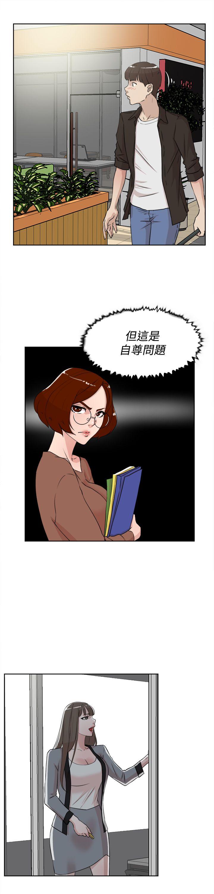 第27张