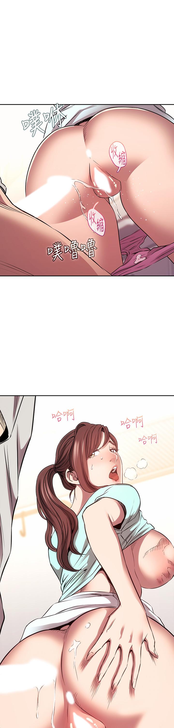 第34张
