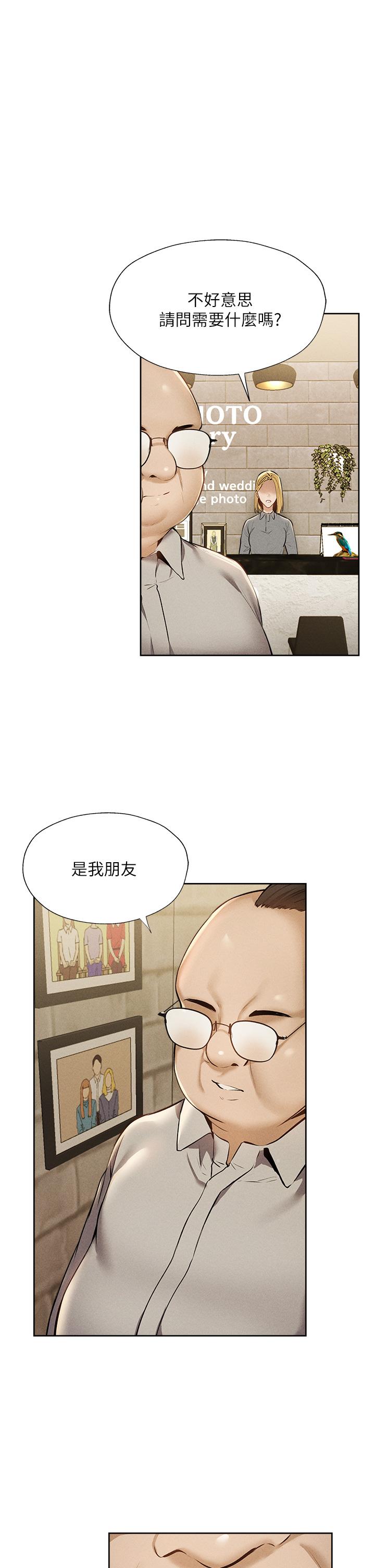 第26张