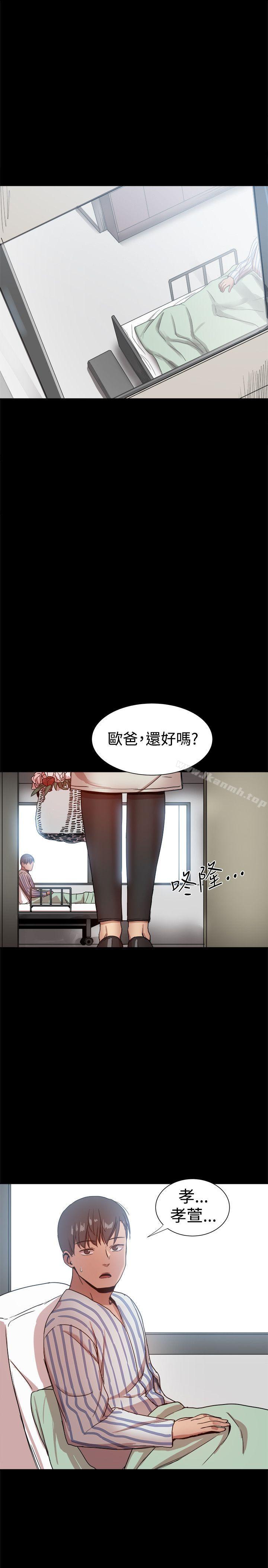 第53张