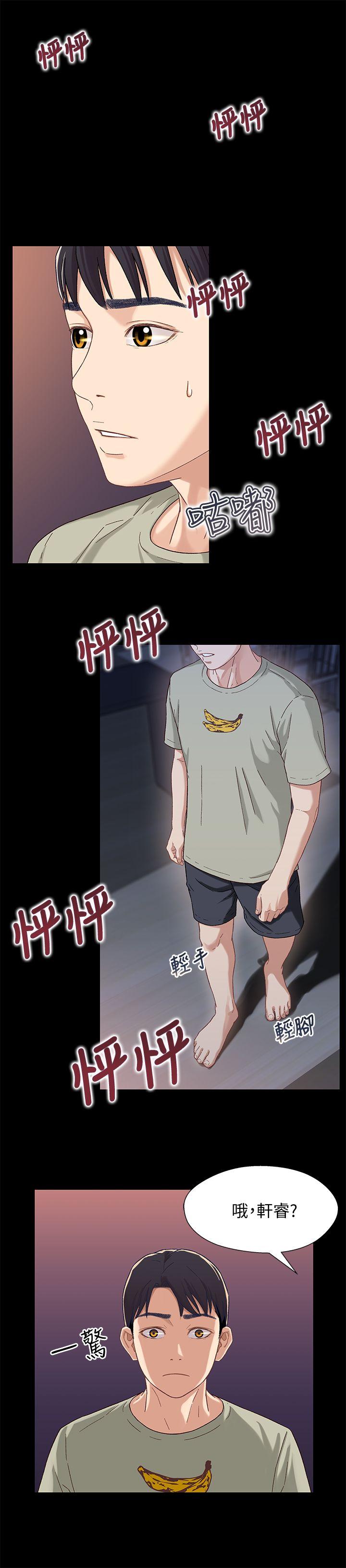 第3张