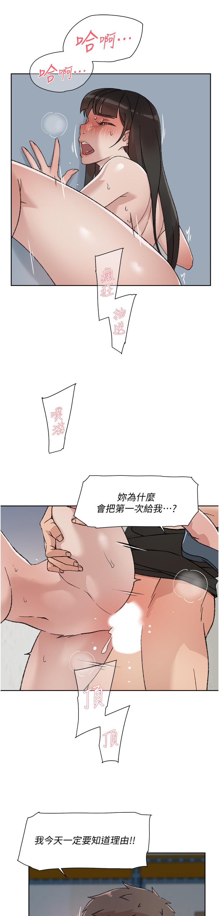 第11张