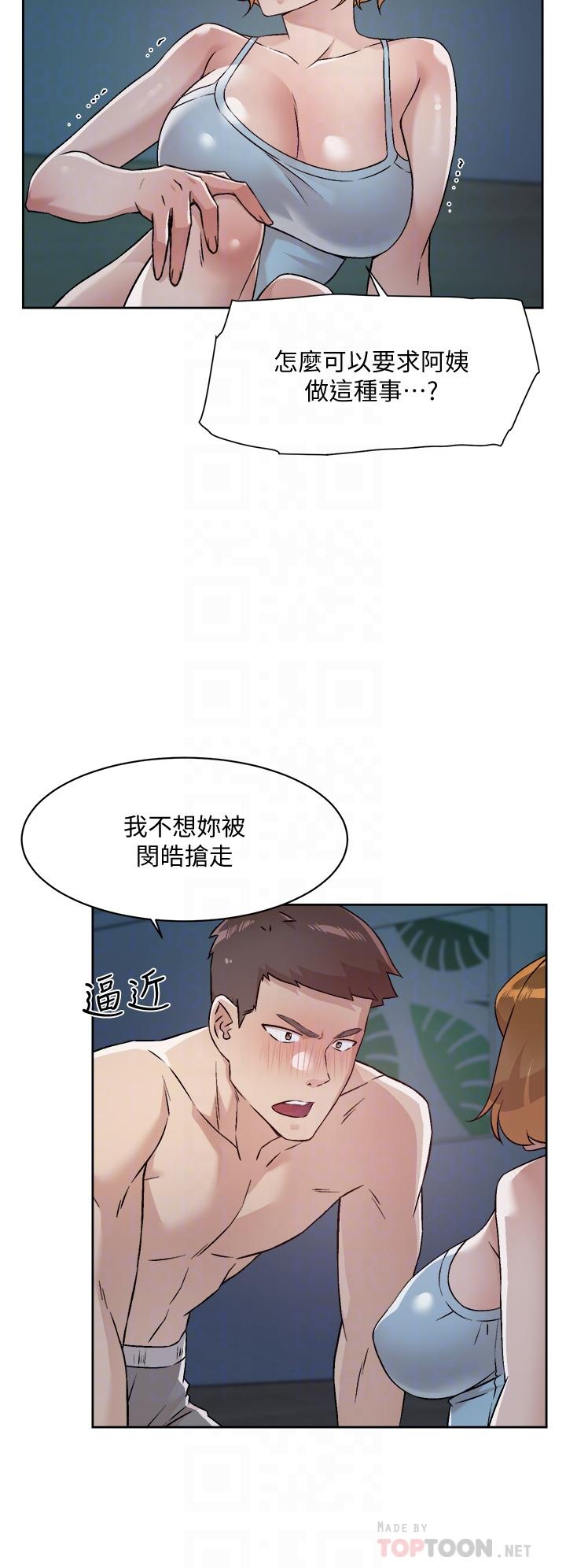 第4张