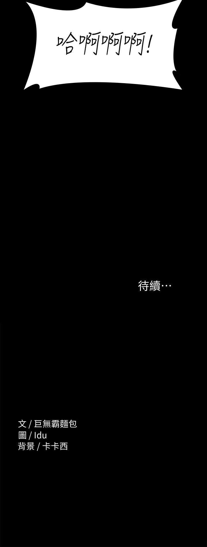第45张