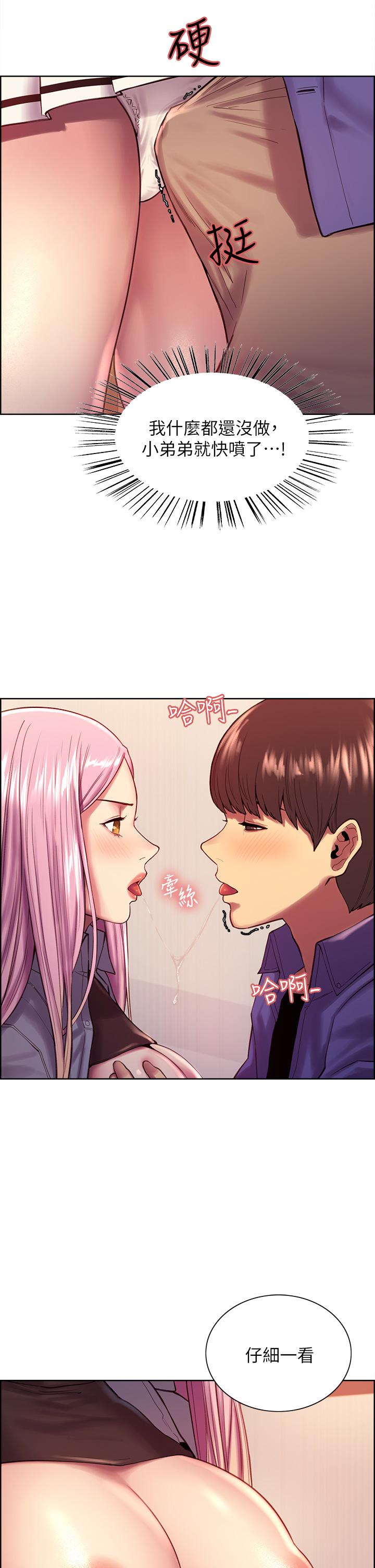 第28张