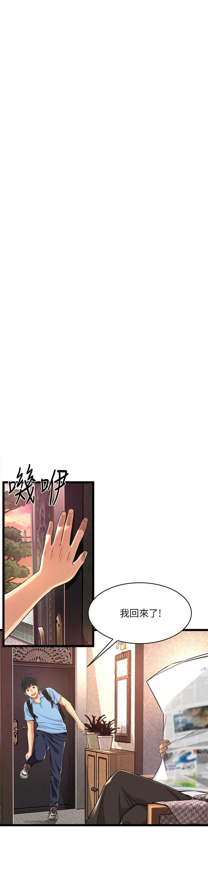 第66张