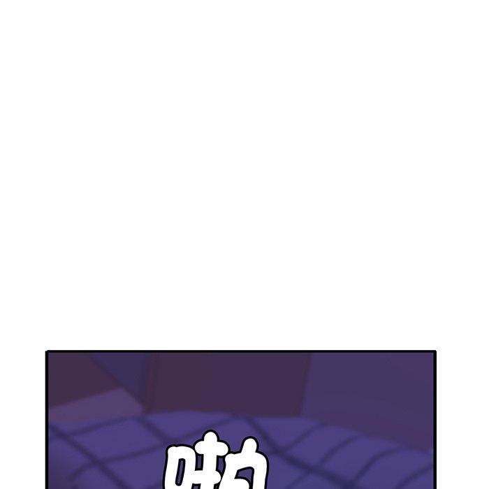 第133张