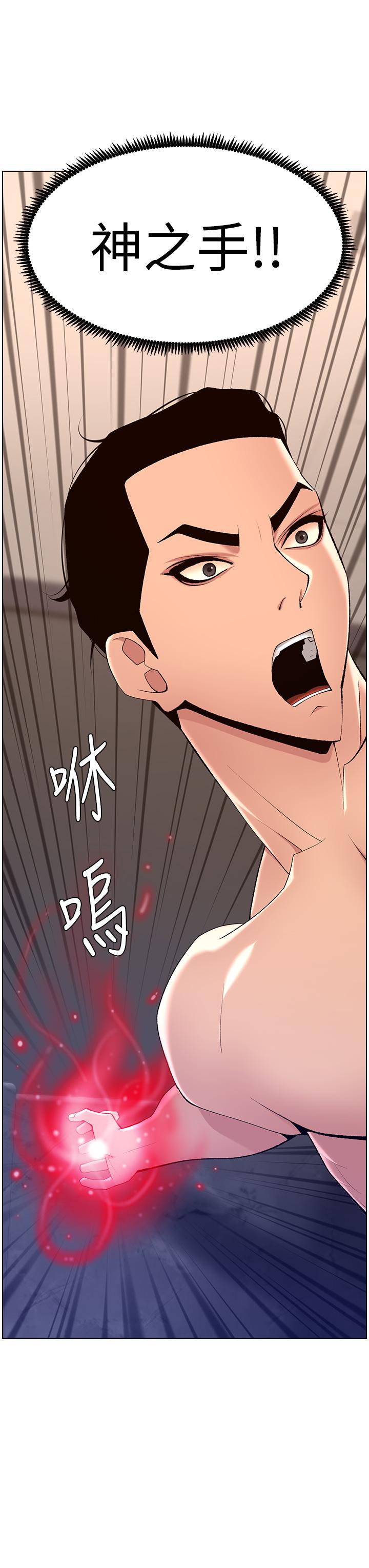 第28张