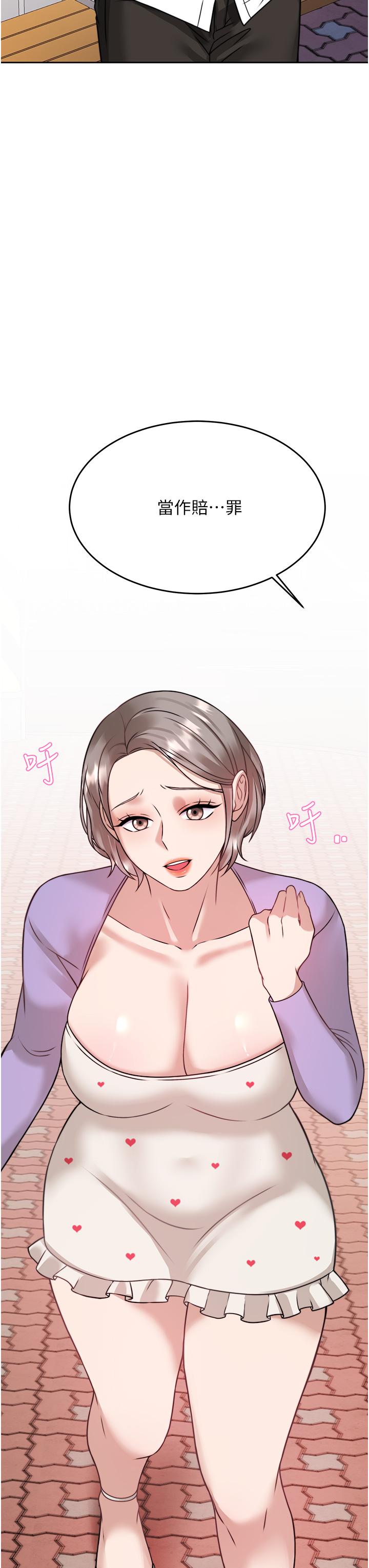 第49张