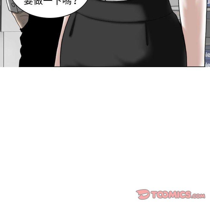 第42张