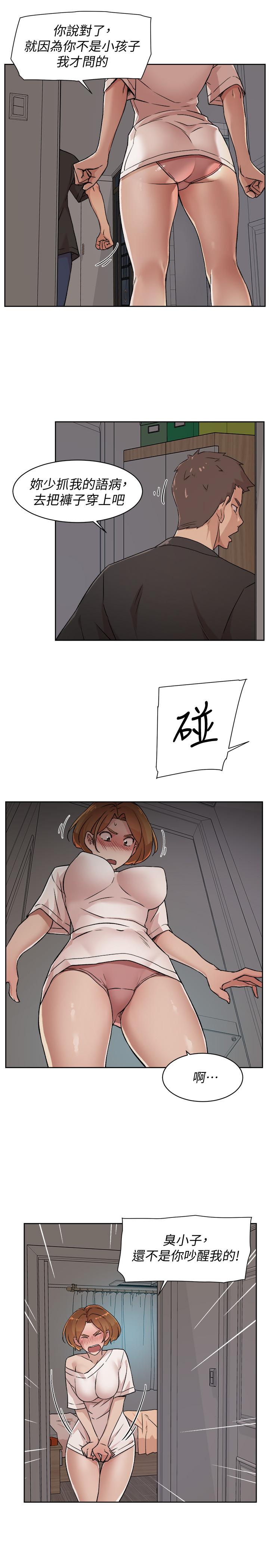 第5张