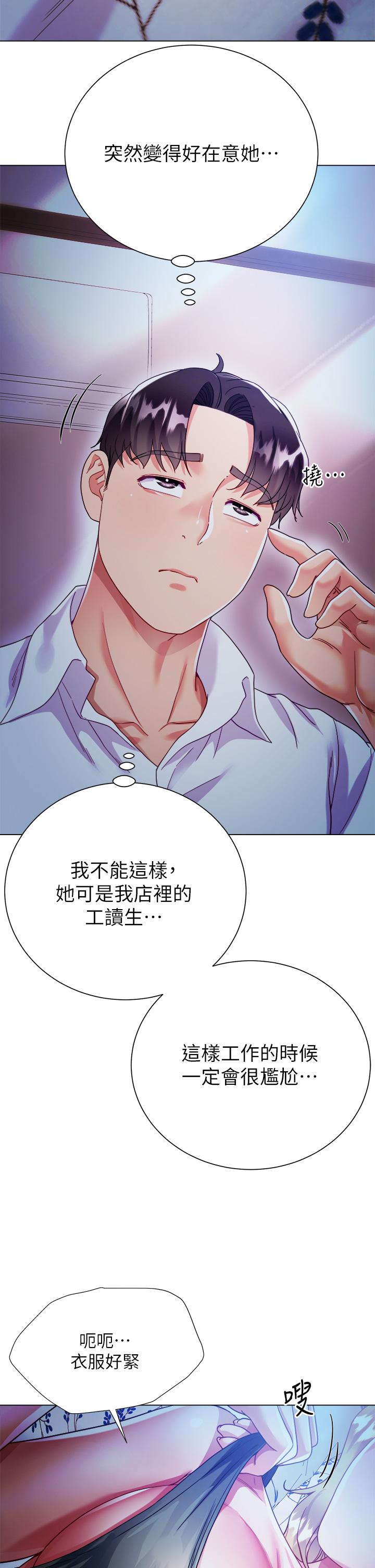 第40张