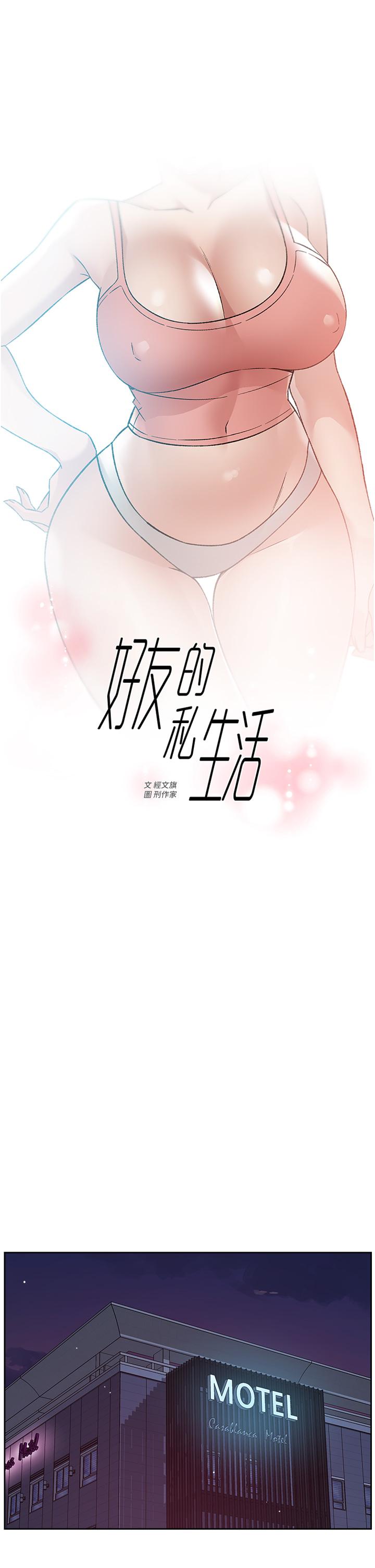 第1张