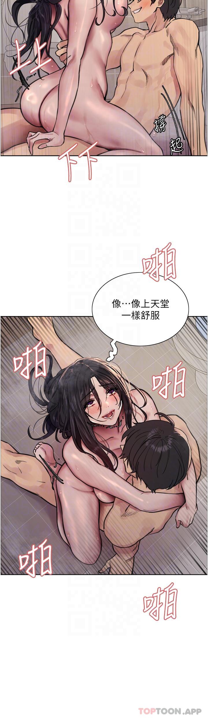 第34张
