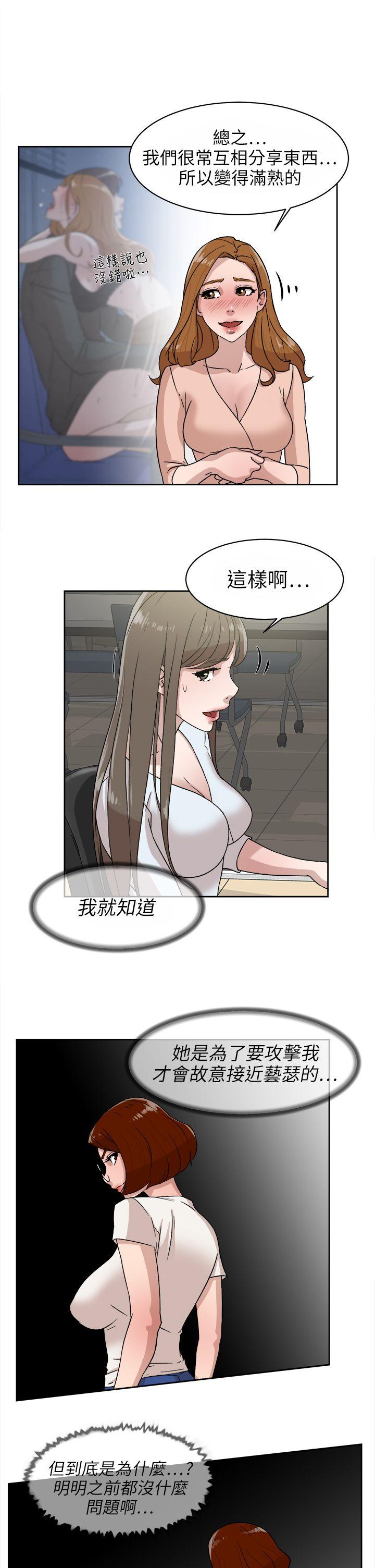 第9张