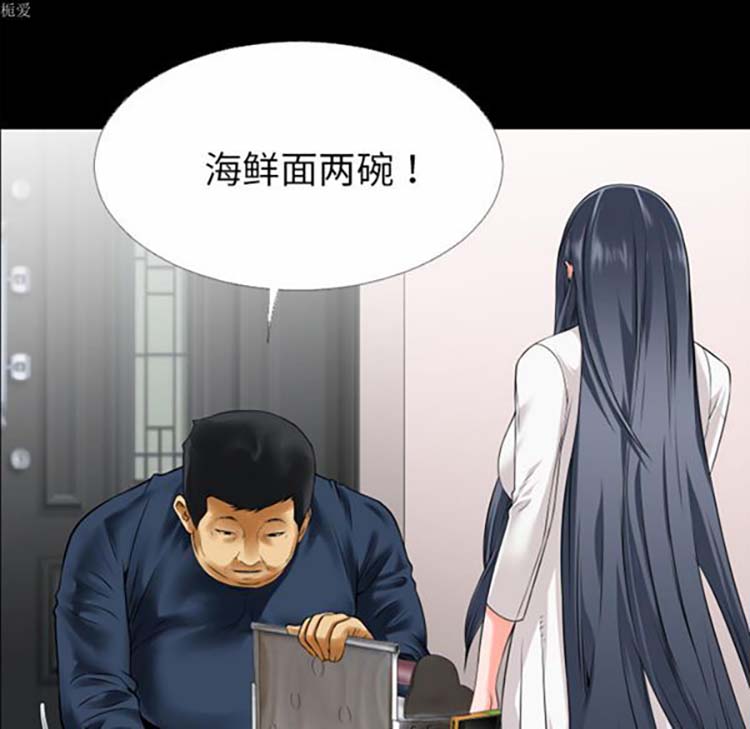 第60张