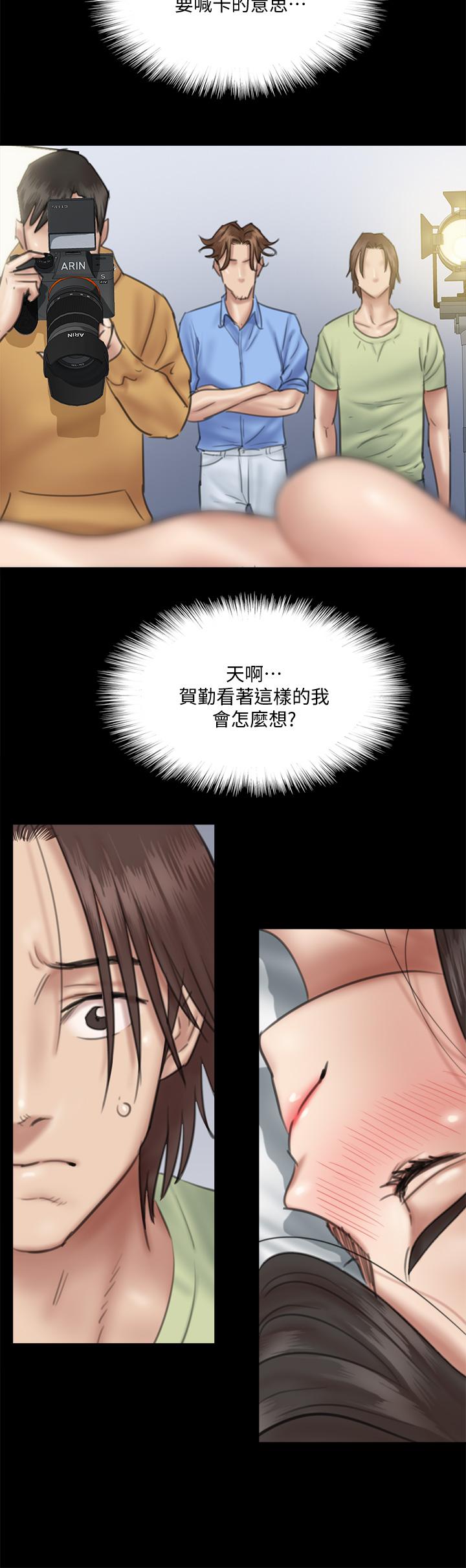 第11张