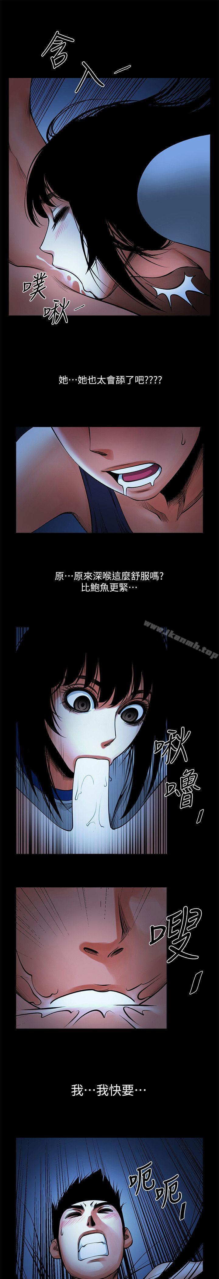 第21张
