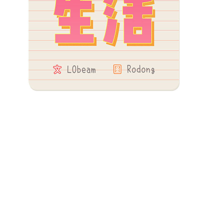 第84张